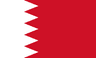 افضل كازينو البحرين