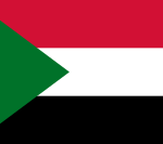 الكازينوهات على الإنترنت في السودان